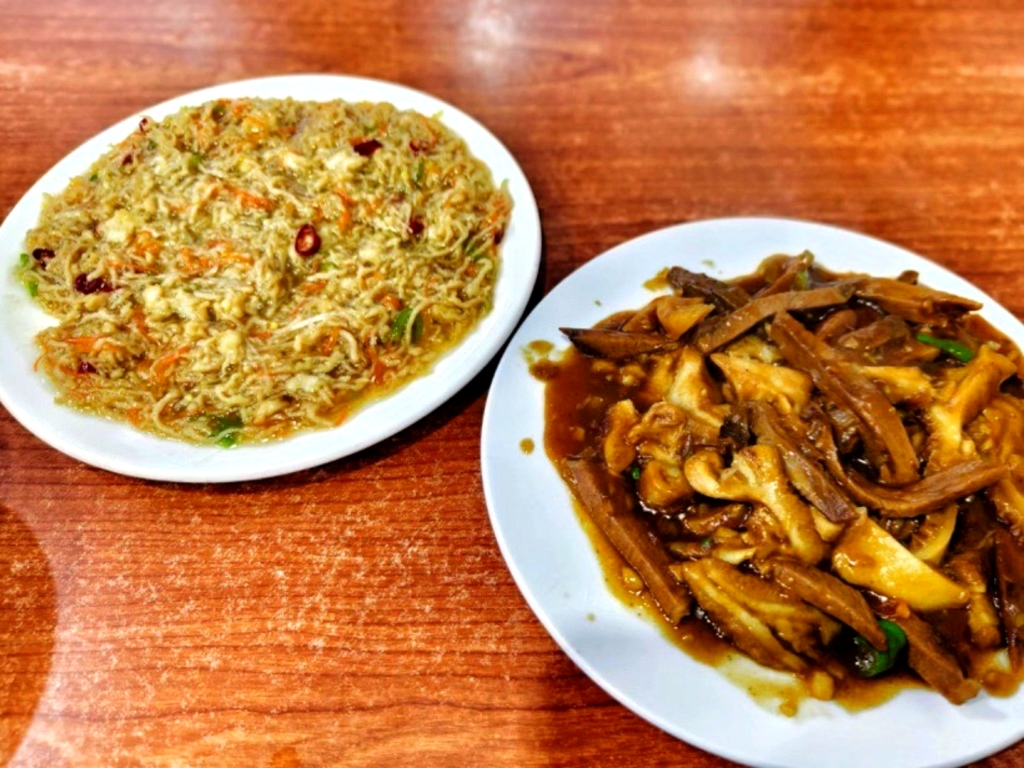 利顺斋