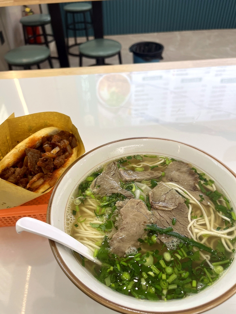 西遇兰·兰州牛肉拉面(阳西县店)