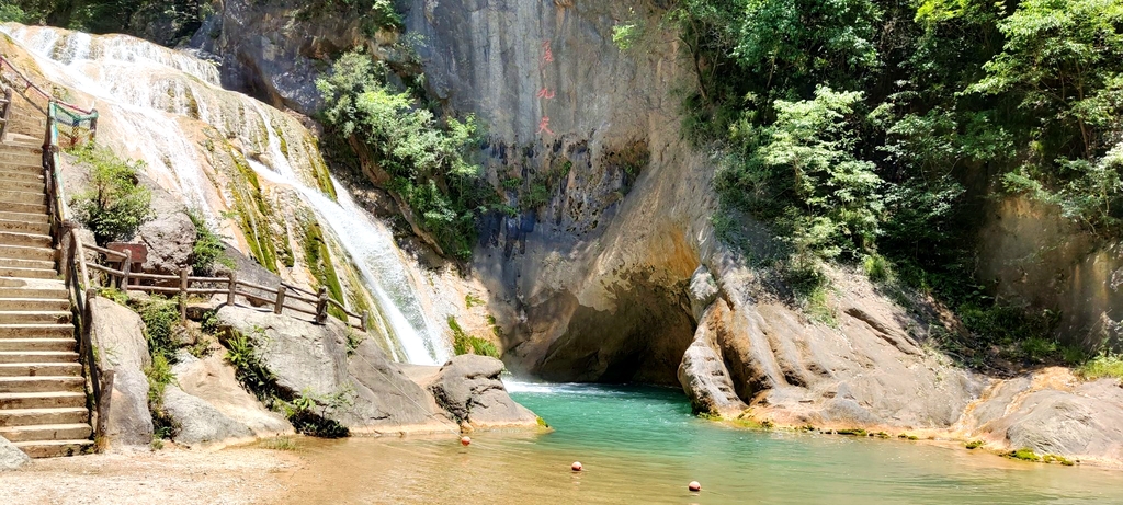 虎啸滩风景区