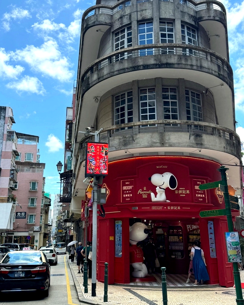 澳门关前正街景点图片