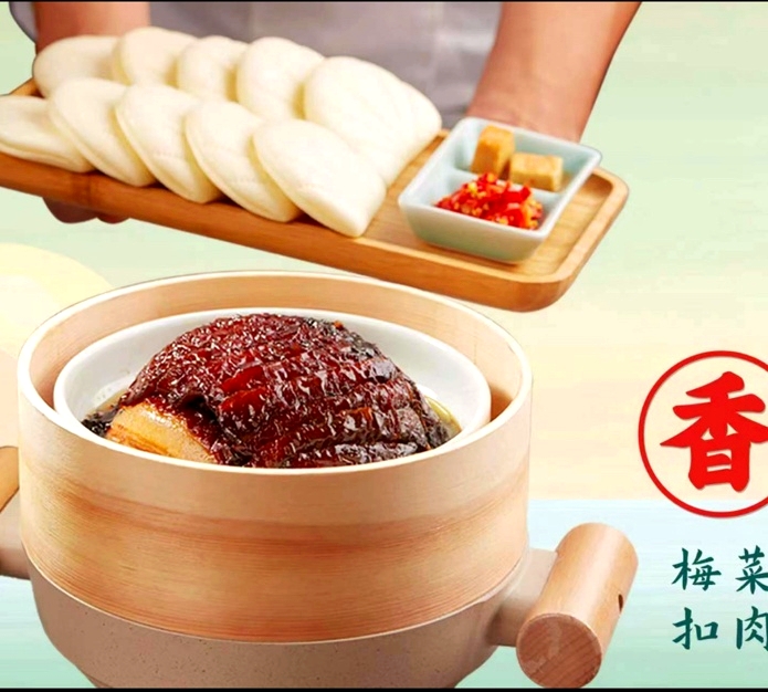 胡胖子精致湘菜(天水店)