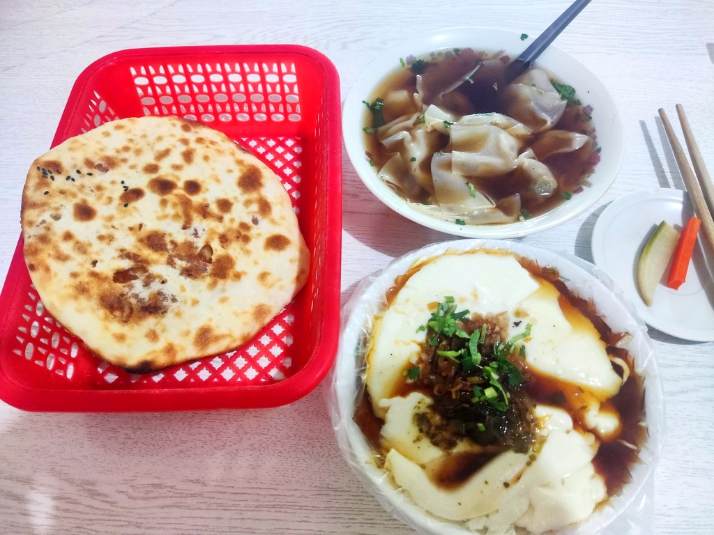 老宋肉烧饼(博山店)