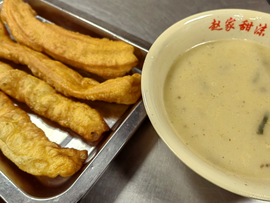赵家甜沫