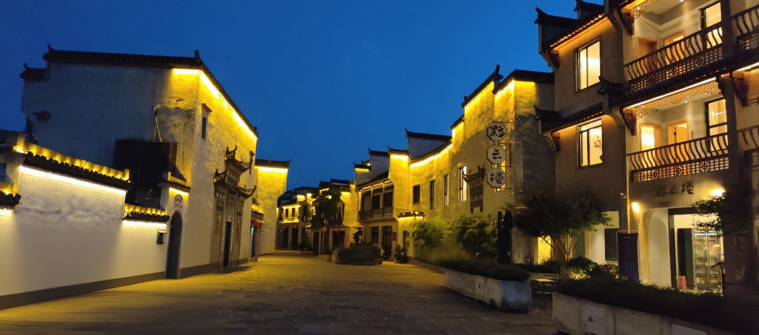 黟县古城
