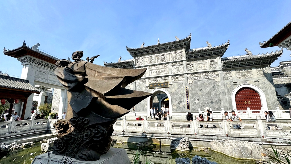 万寿宫