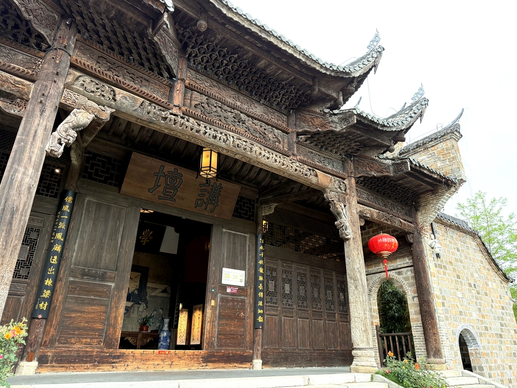 卧龙书院