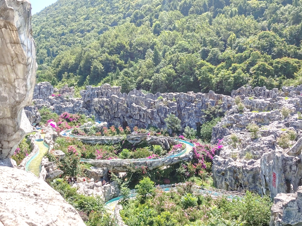 中华洞天旅游景区