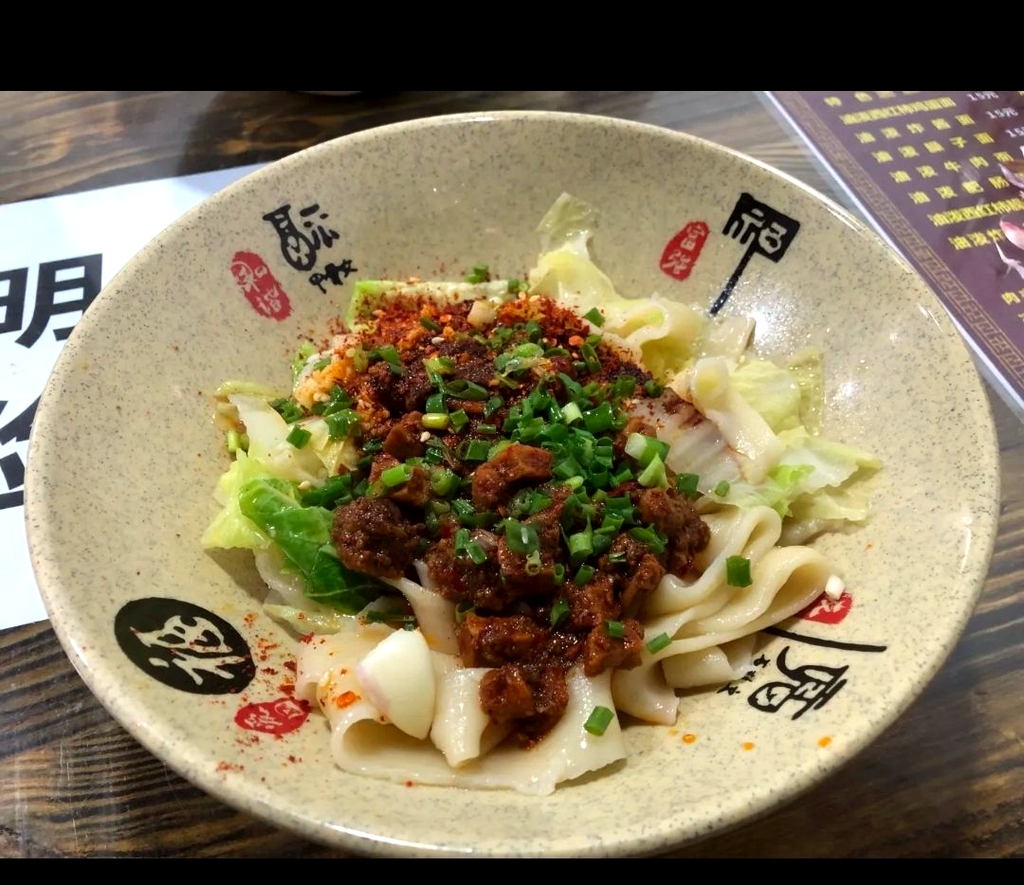 陕西裤带面