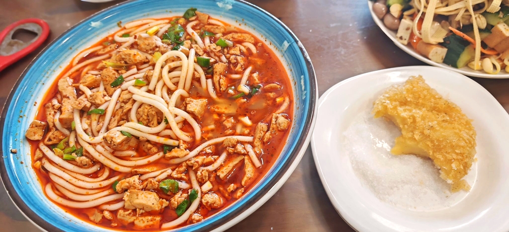 云大汤糕