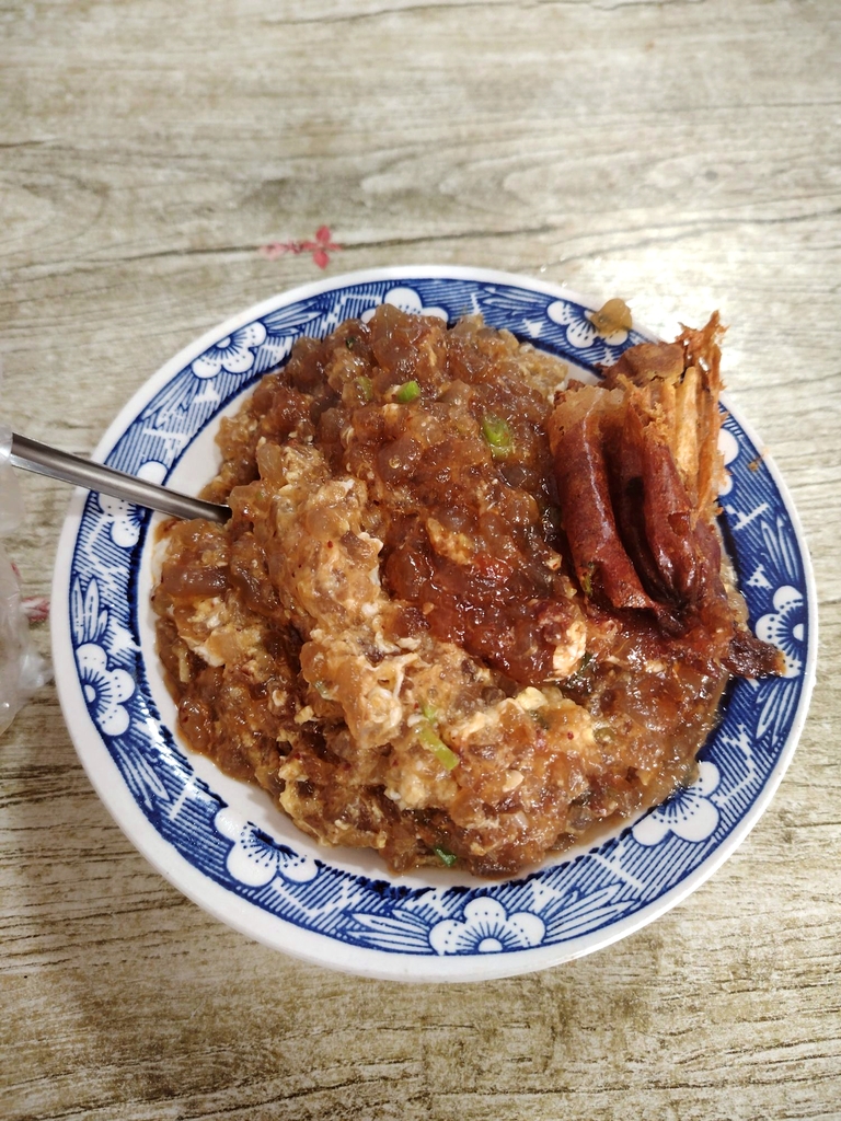 金锁凉粉(弦歌街店)