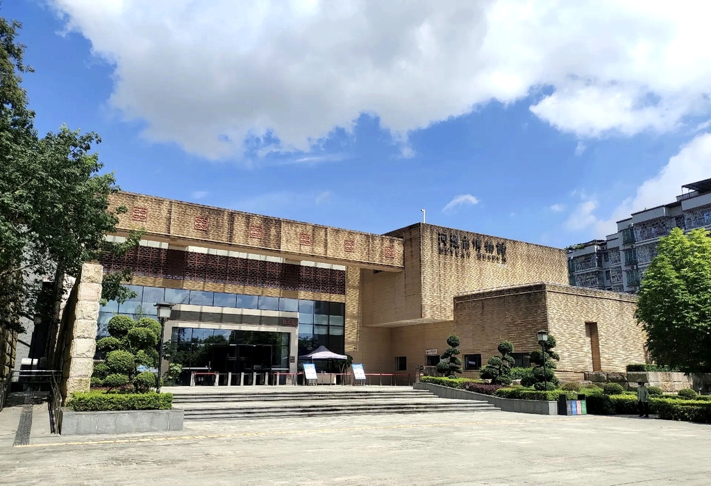 河源市博物馆