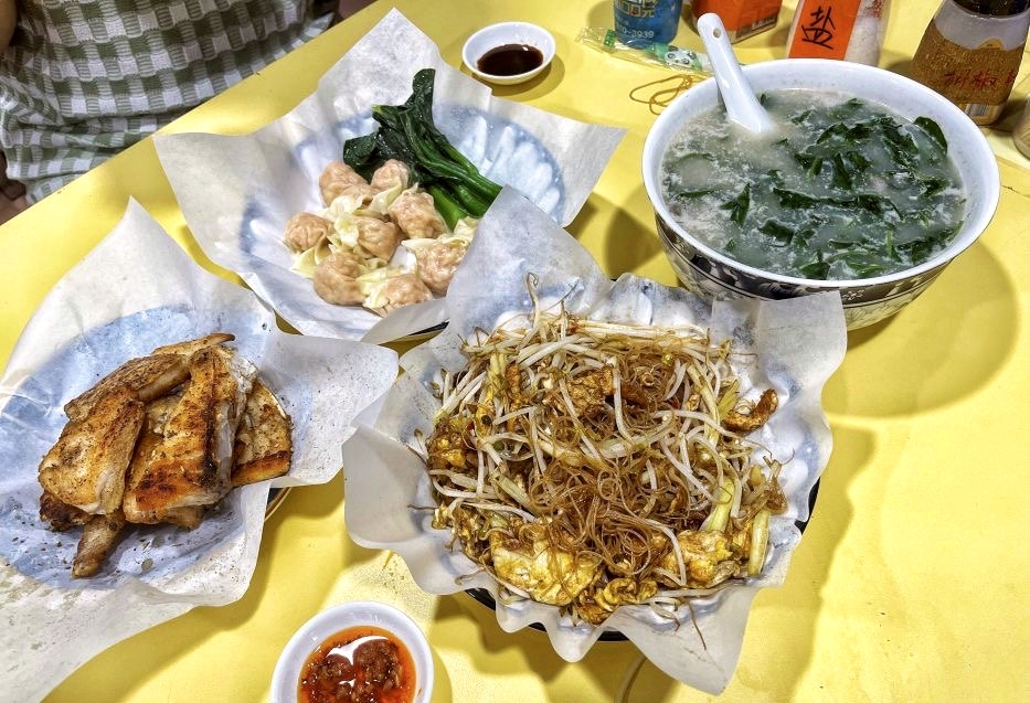 粥料