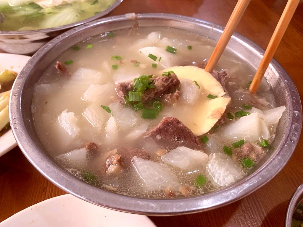 新乐牛肉店