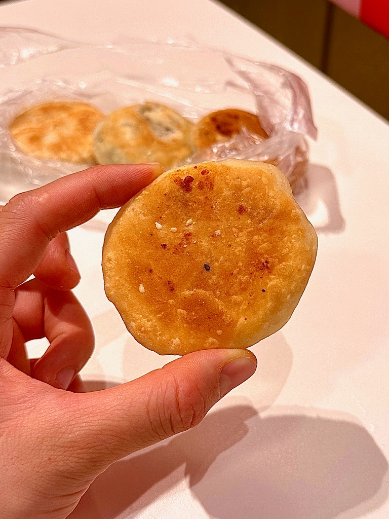 啃得香饼店