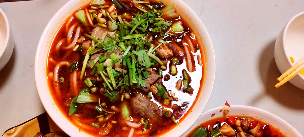 贵州辣子鸡面菜馆