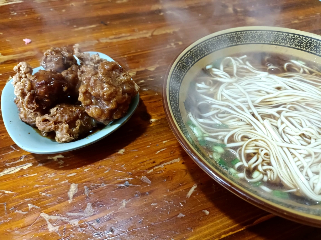 排骨面馆