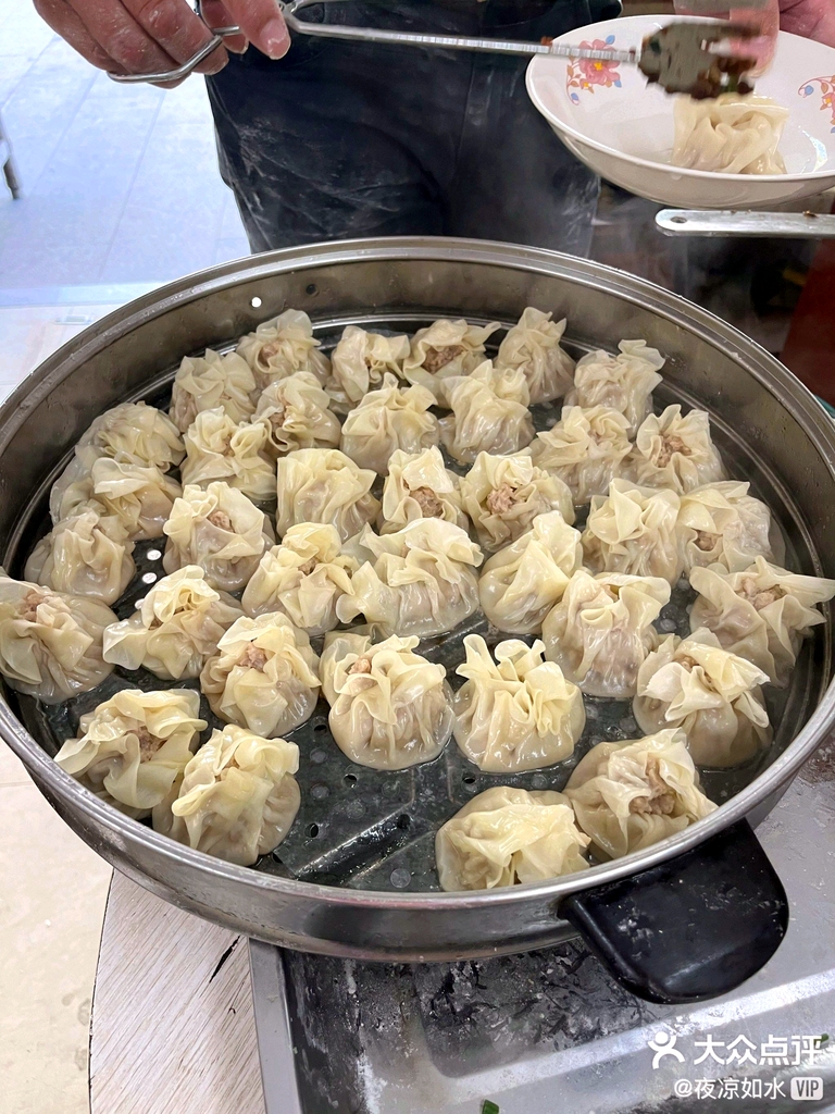 美意点心店