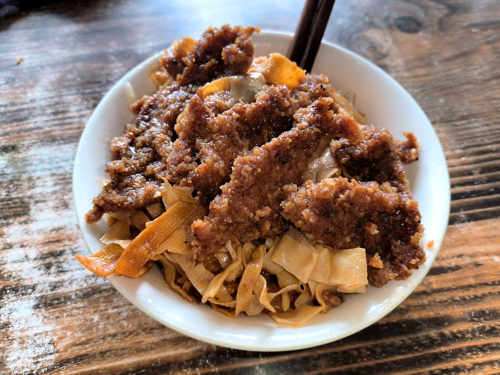 金二妹渣肉蒸饭