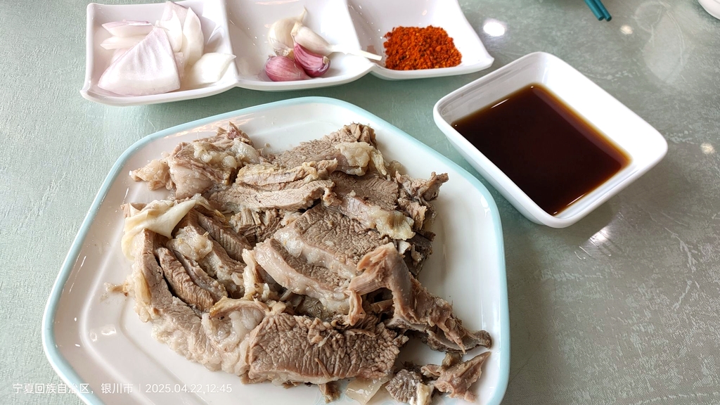 小叶手抓(解放东街店)