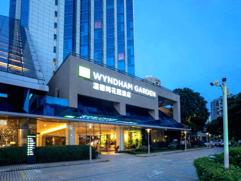 海口美兰温德姆花园酒店