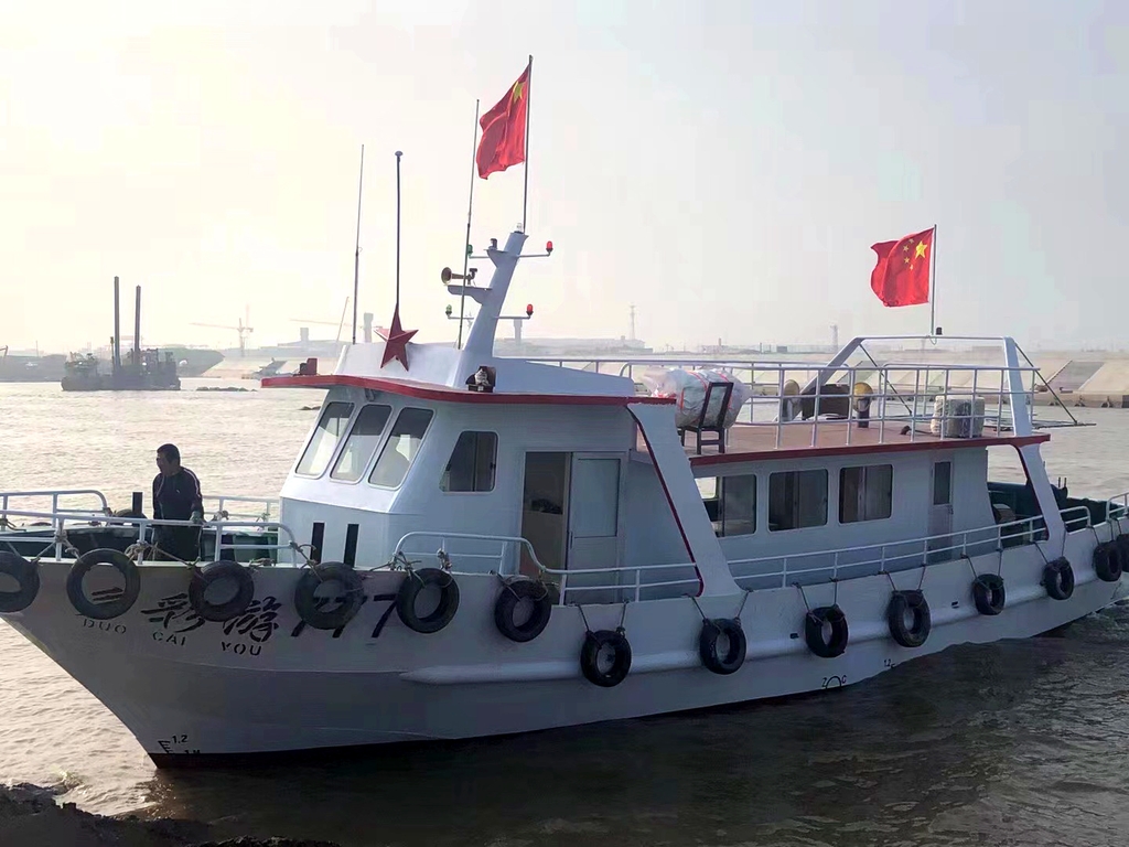 赵家堡凯越旅游船观光旅游码头
