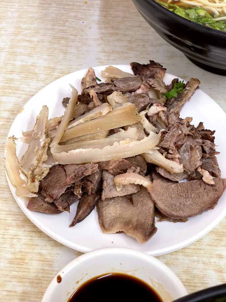 国财牛杂