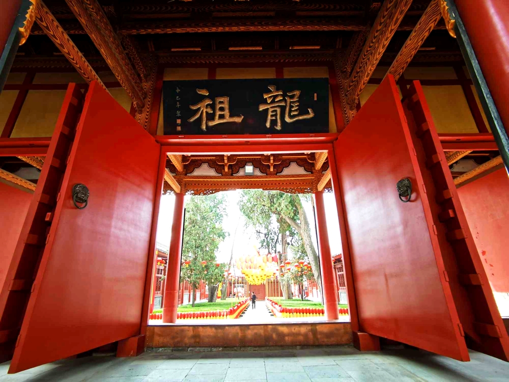 伏羲庙