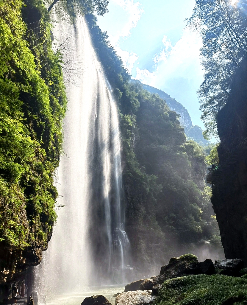 三峡大瀑布