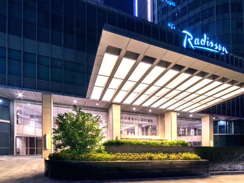 杭州博地中心丽筠酒店