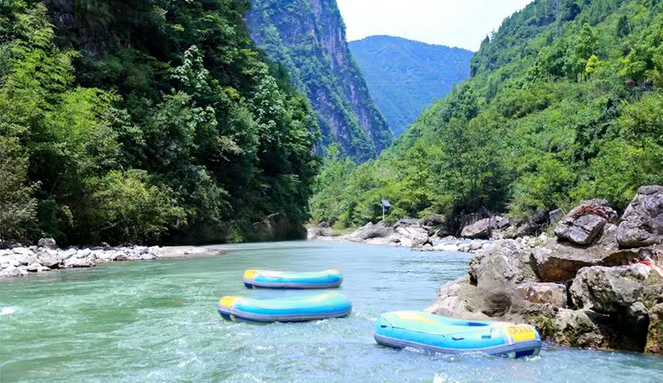 九畹溪漂流