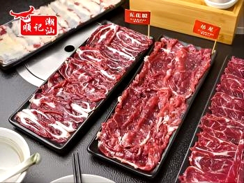 顺记六合里牛肉火锅城(1号屠宰场直供店)