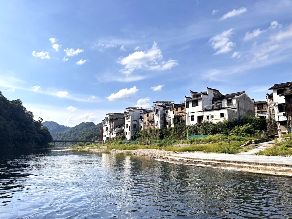 汪口景区