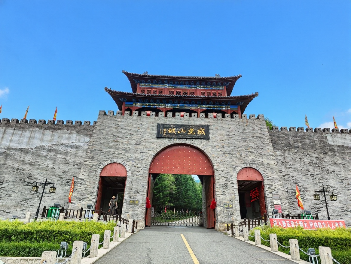 威虎山影视城