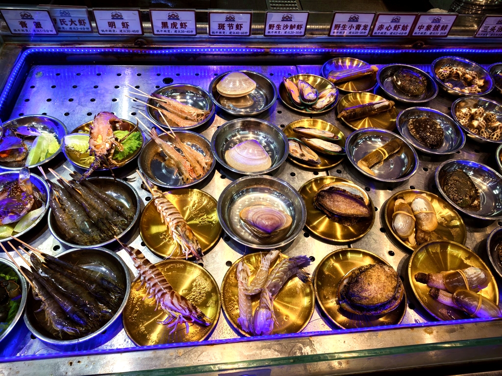 柘林港海鲜自选火锅