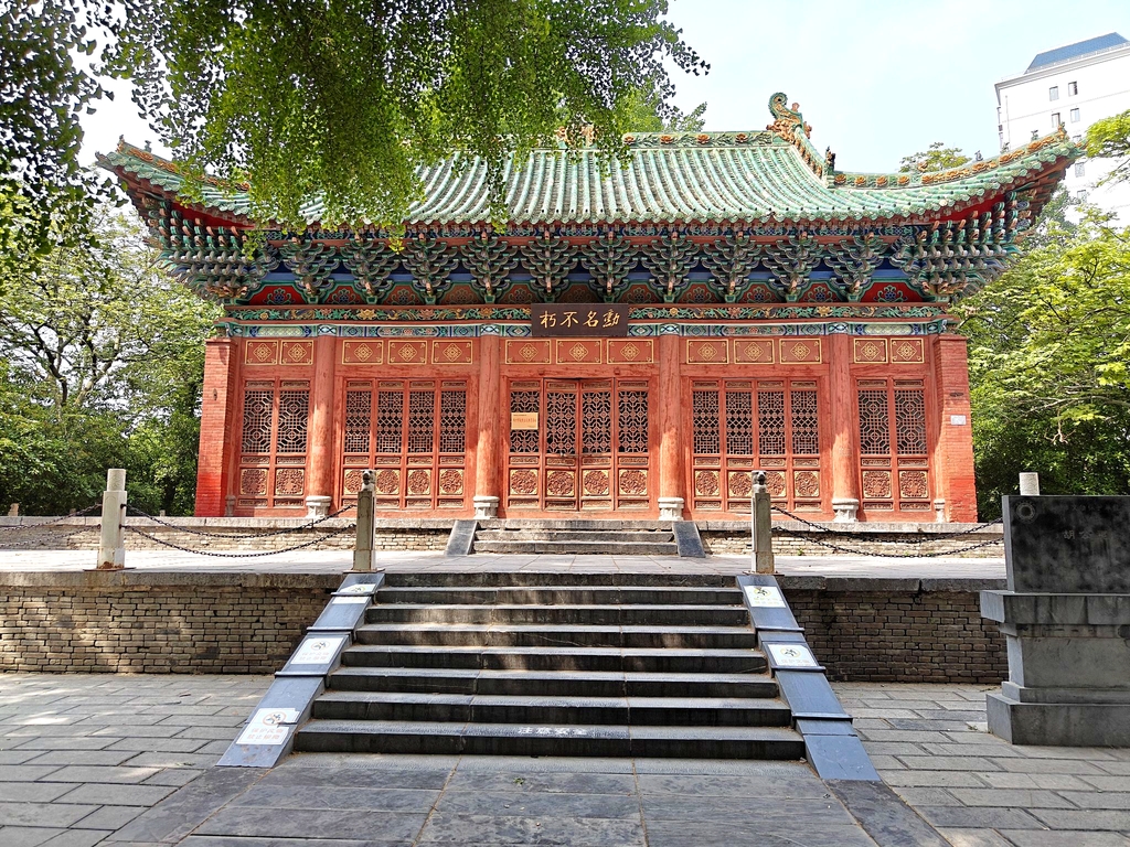 郑州市人民公园