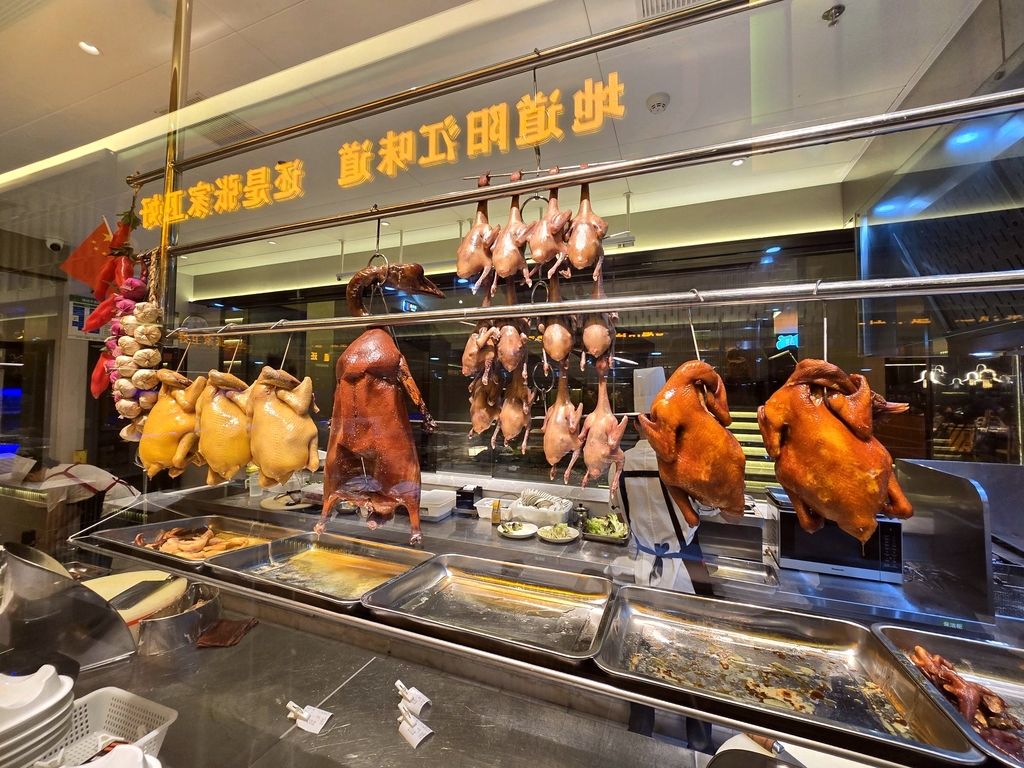 张家卫阳江菜旗舰店