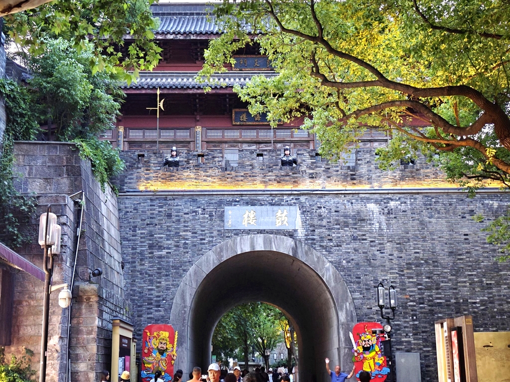 鼓楼