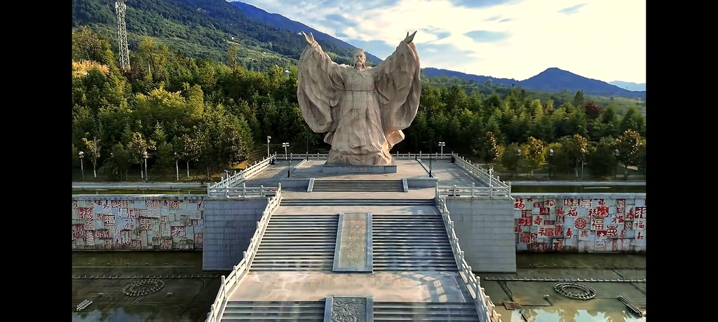 汉山广场