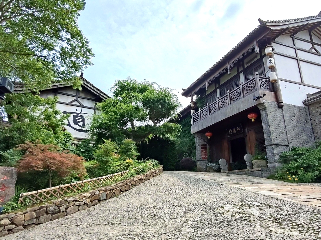 江苏省金坛茅山旅游度假区·东方盐湖城·道天下景区