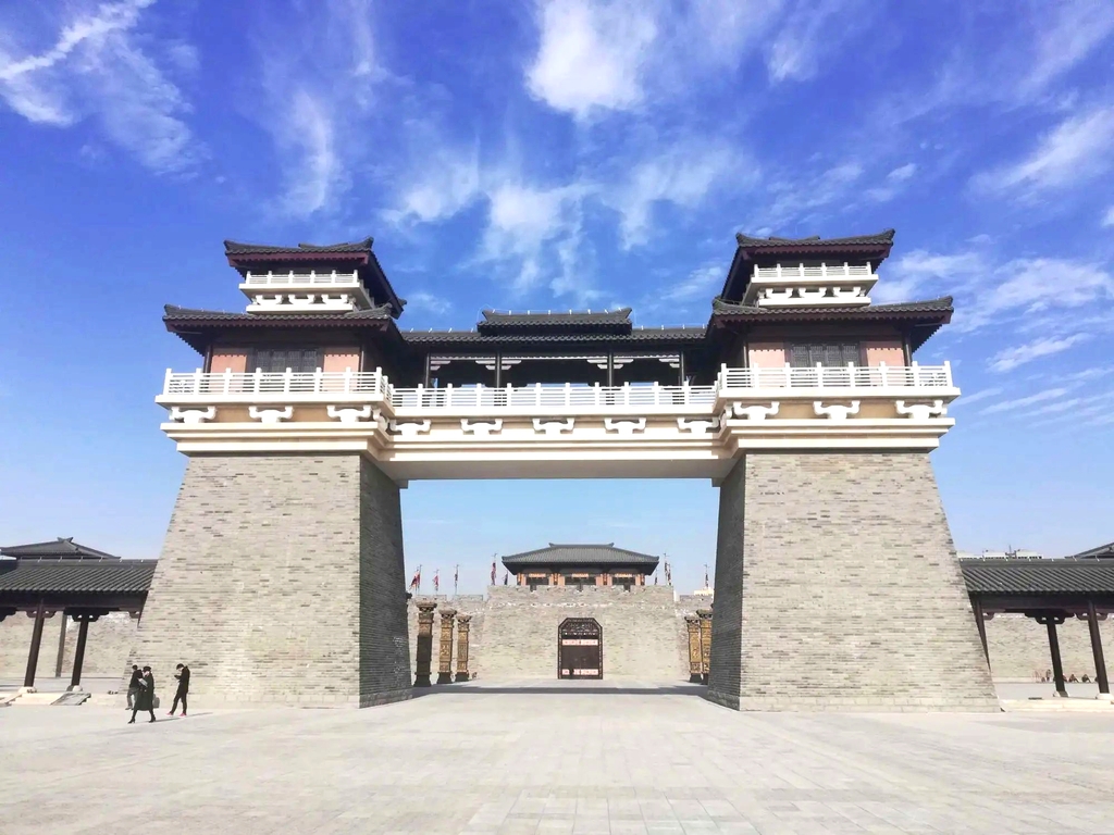郯国古城