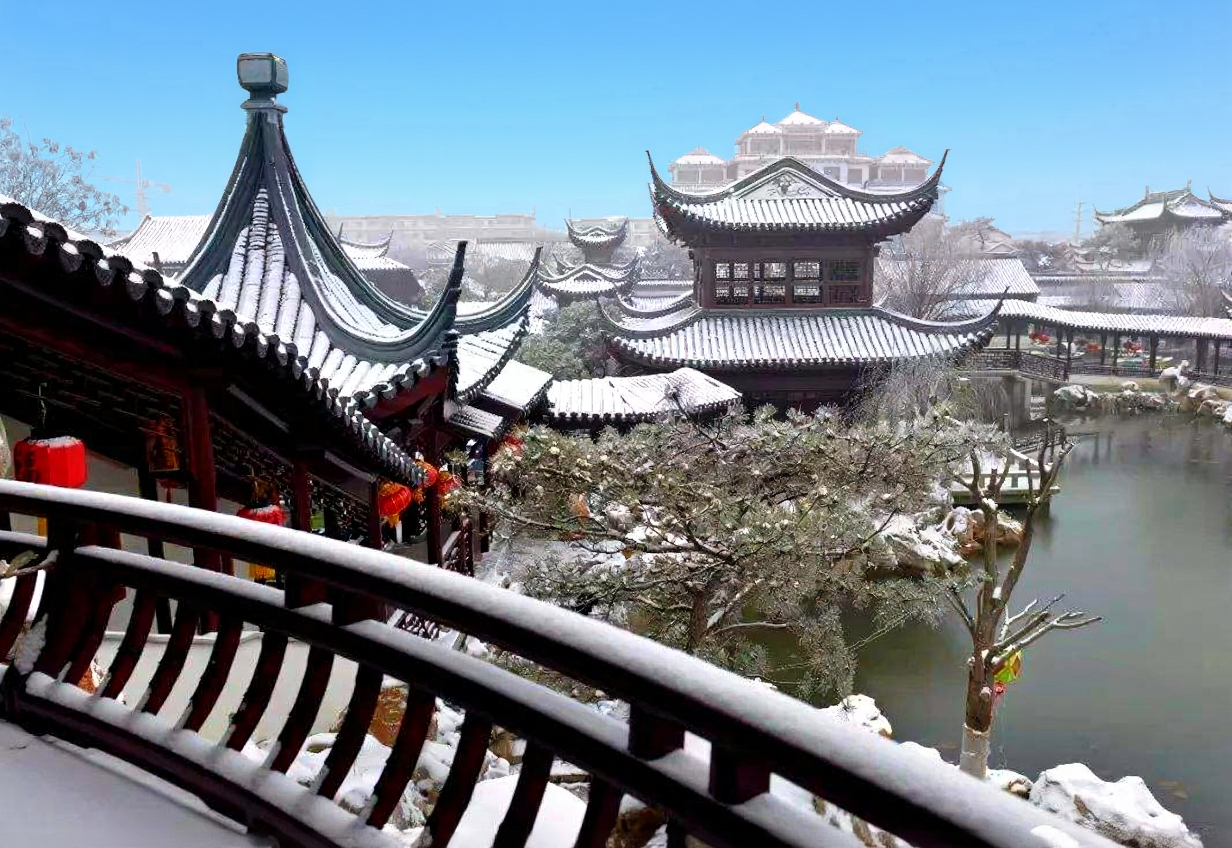 宛园