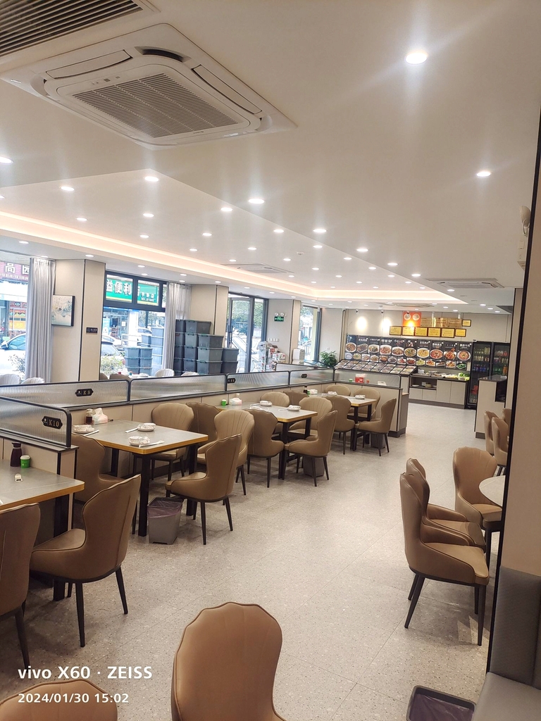 客来香川味坊(广场南路店)