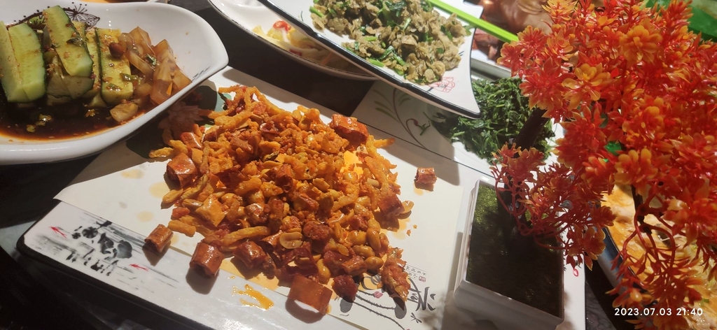 敦味印象农家院