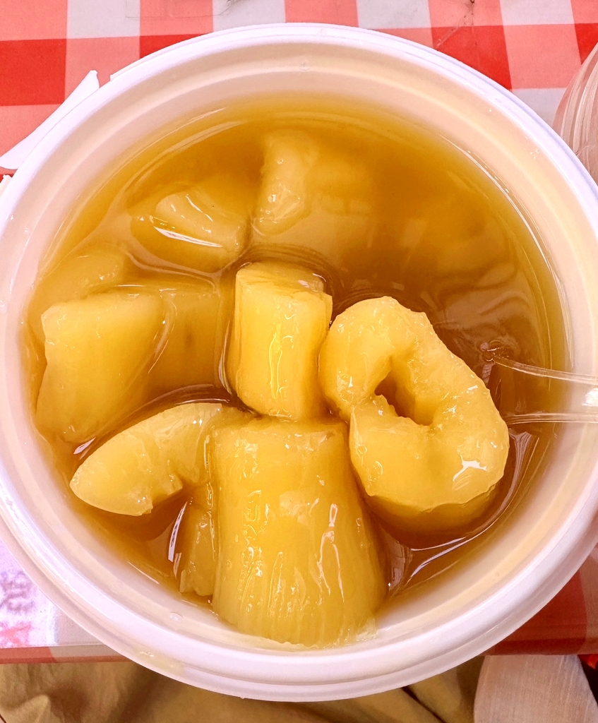 张飞木薯羹(五星商业步行街店)
