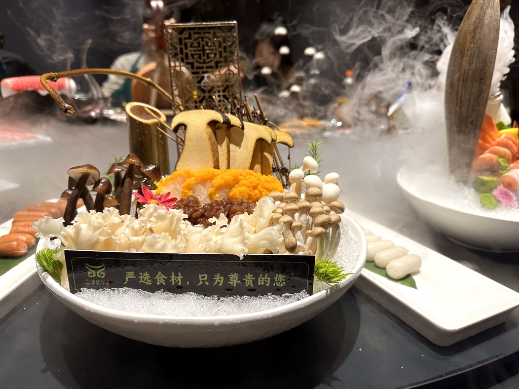 喜塘·和牛火锅(丽丰一品C区店)