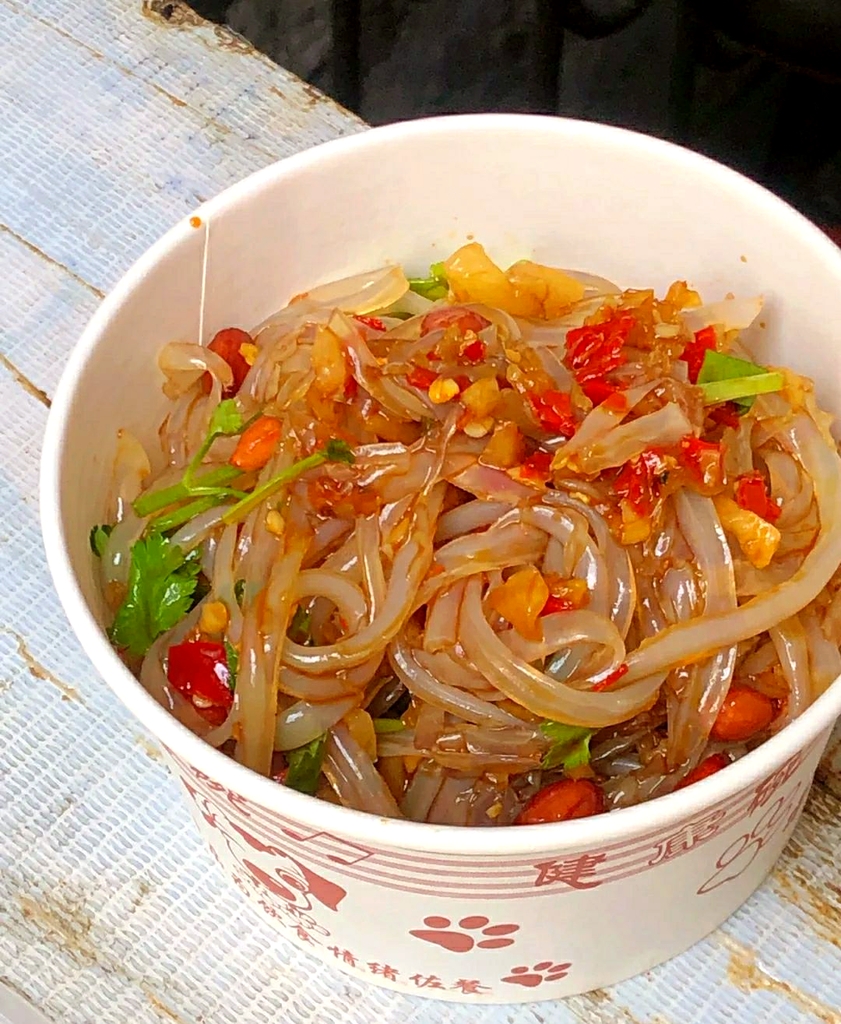 王嗲刮凉粉