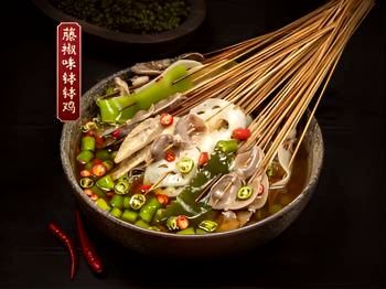 叶婆婆钵钵鸡(太古里店)