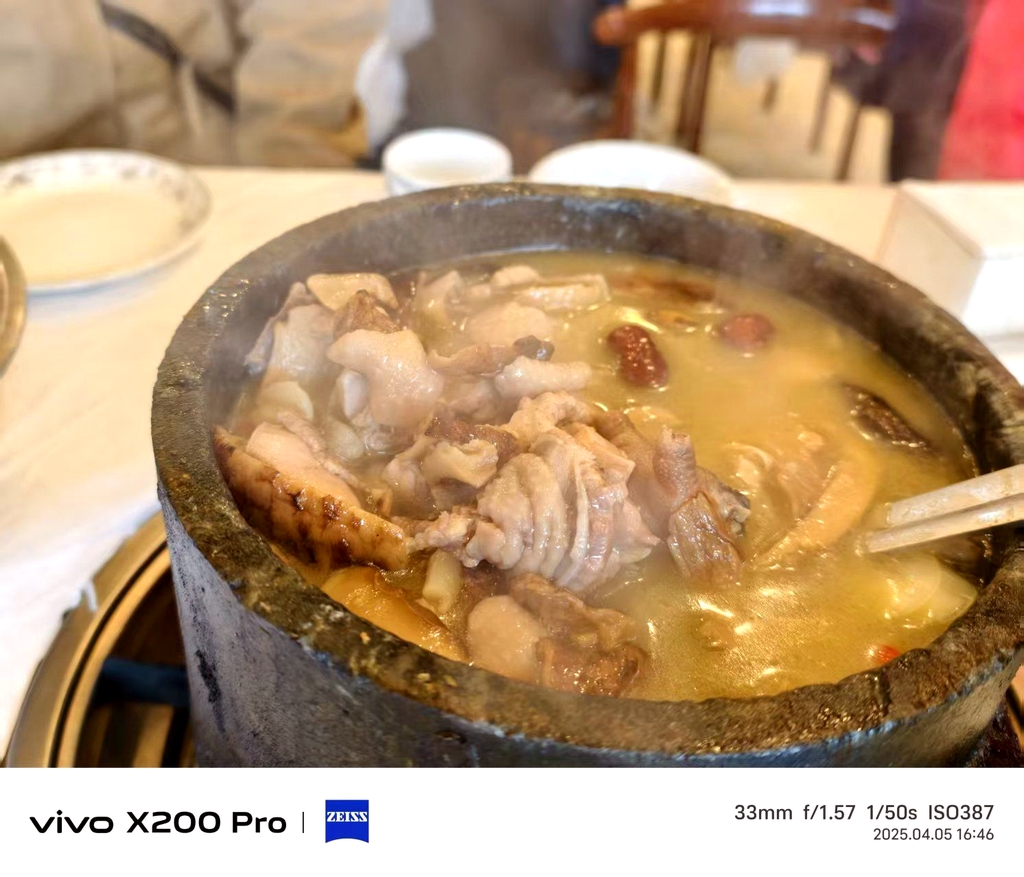 鲁朗纳麦石锅庄园