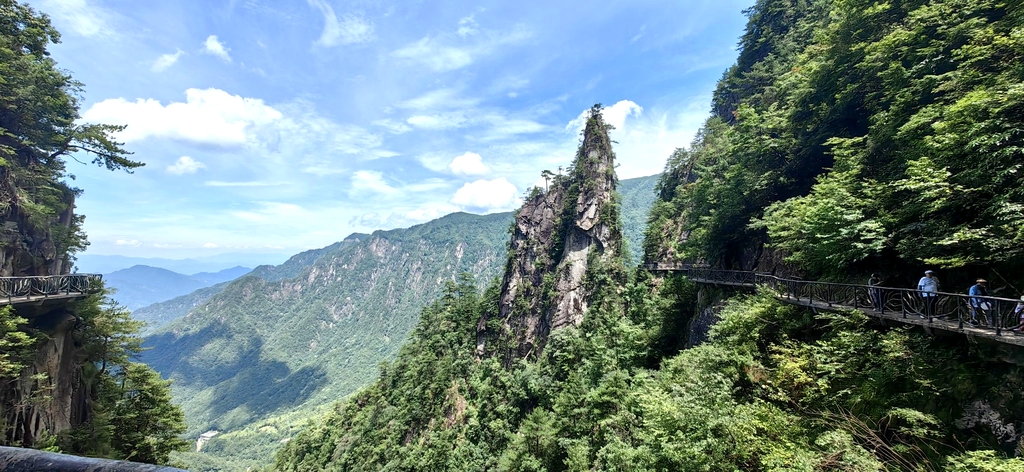 大明山风景区
