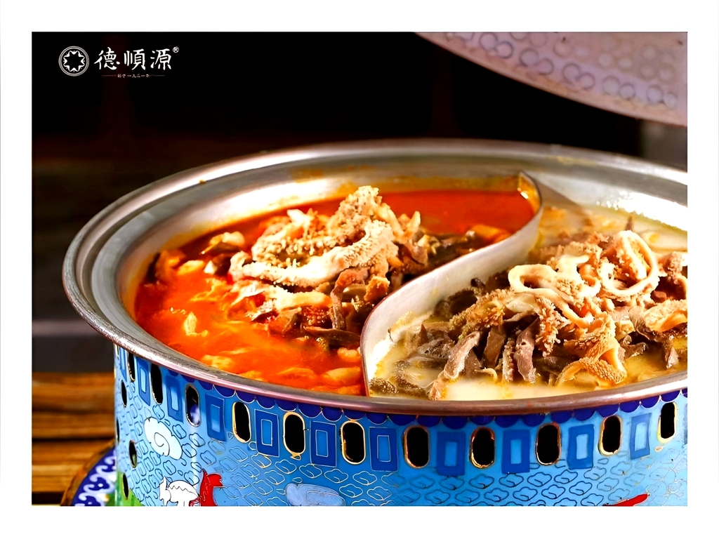 德顺源(东河御府店)